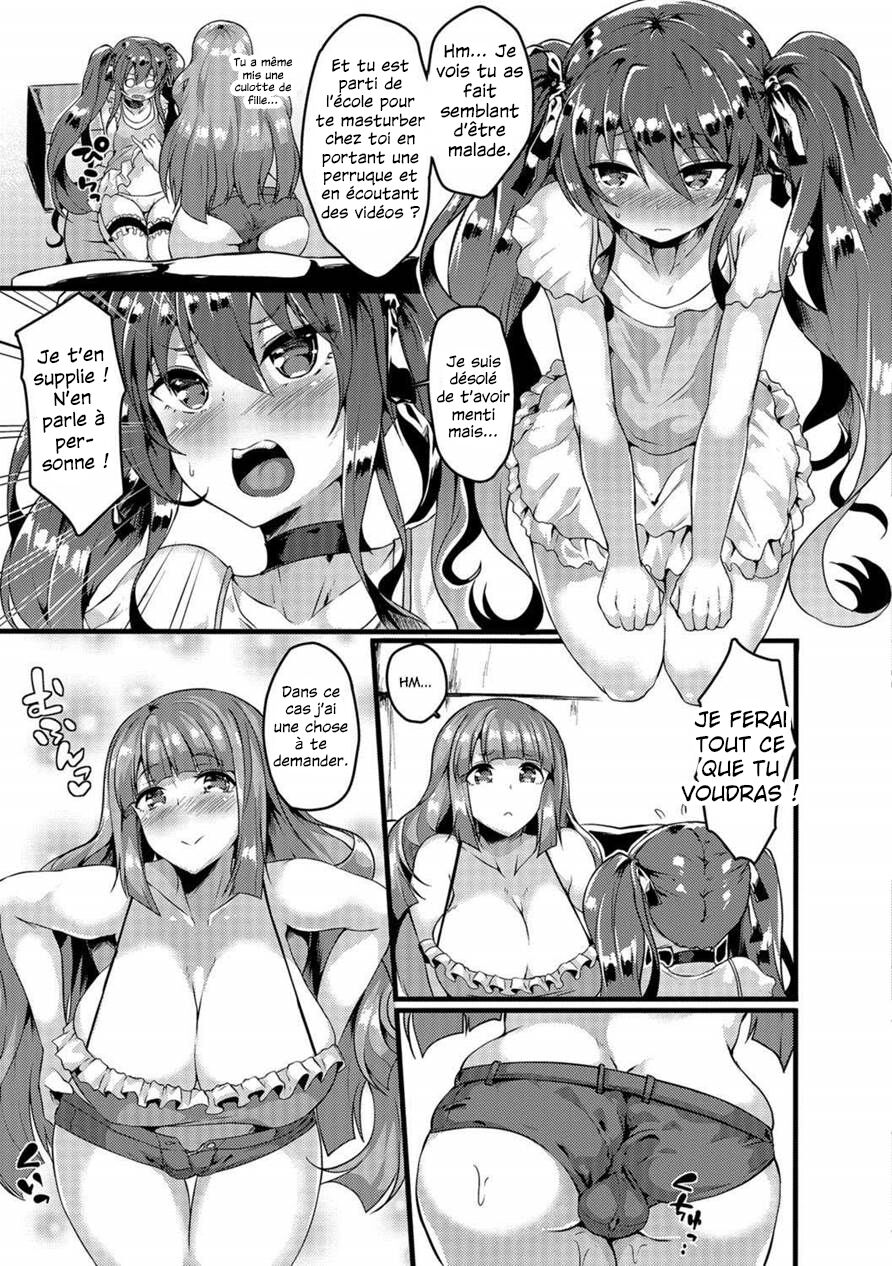 Carnivorous Futanari Girl Vs Herbivorous Trap page 7 full