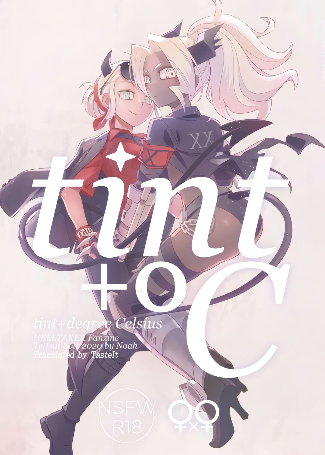 Tint+℃ Tint+℃ 틴트 플러스 디그리 셀시우스 page 1 full
