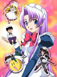Directory of Maid Harem Anime page 1 full
