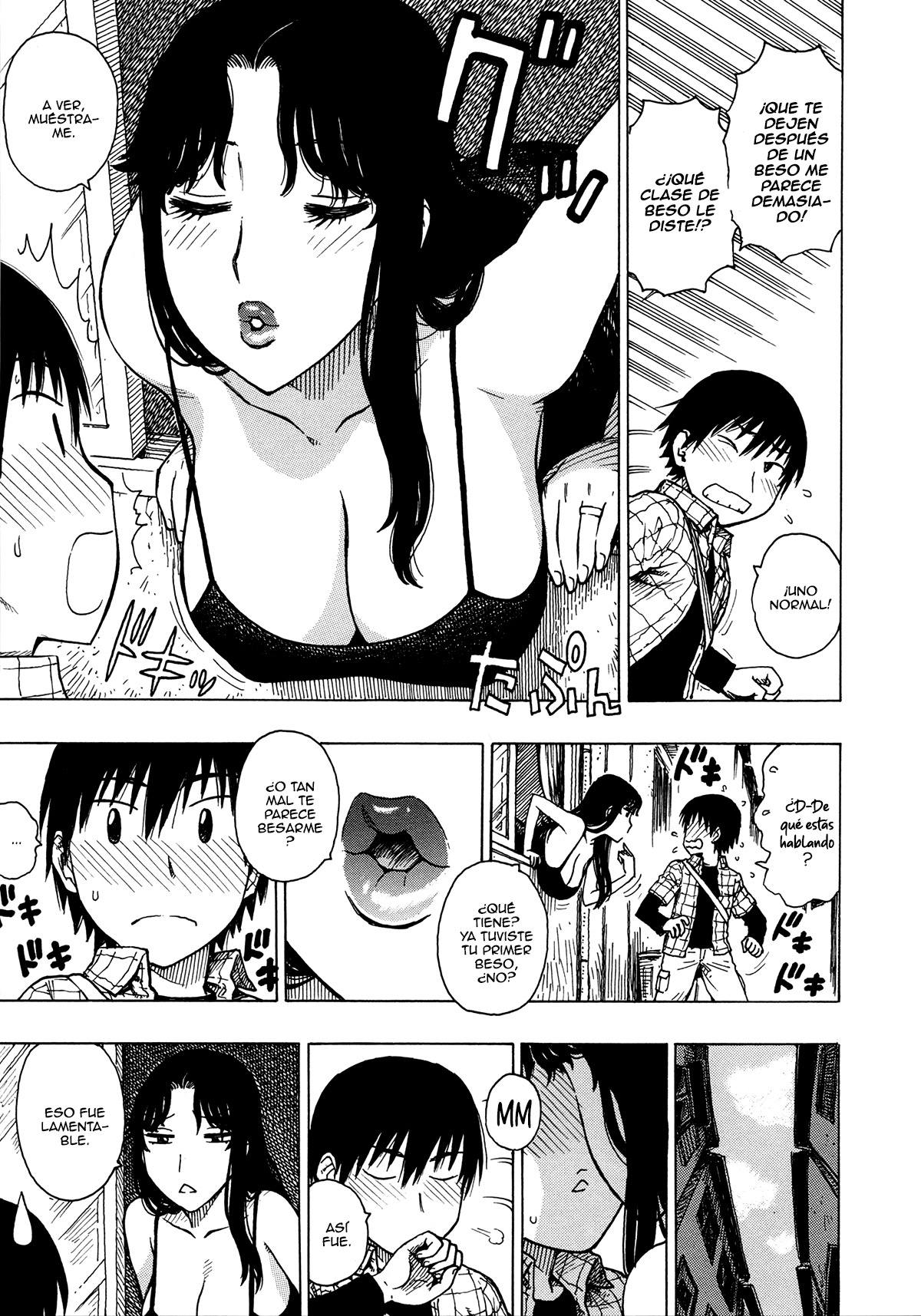 Hitozuma page 10 full