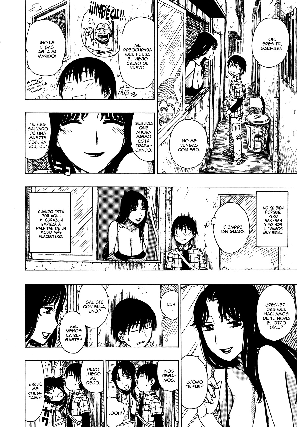 Hitozuma page 9 full