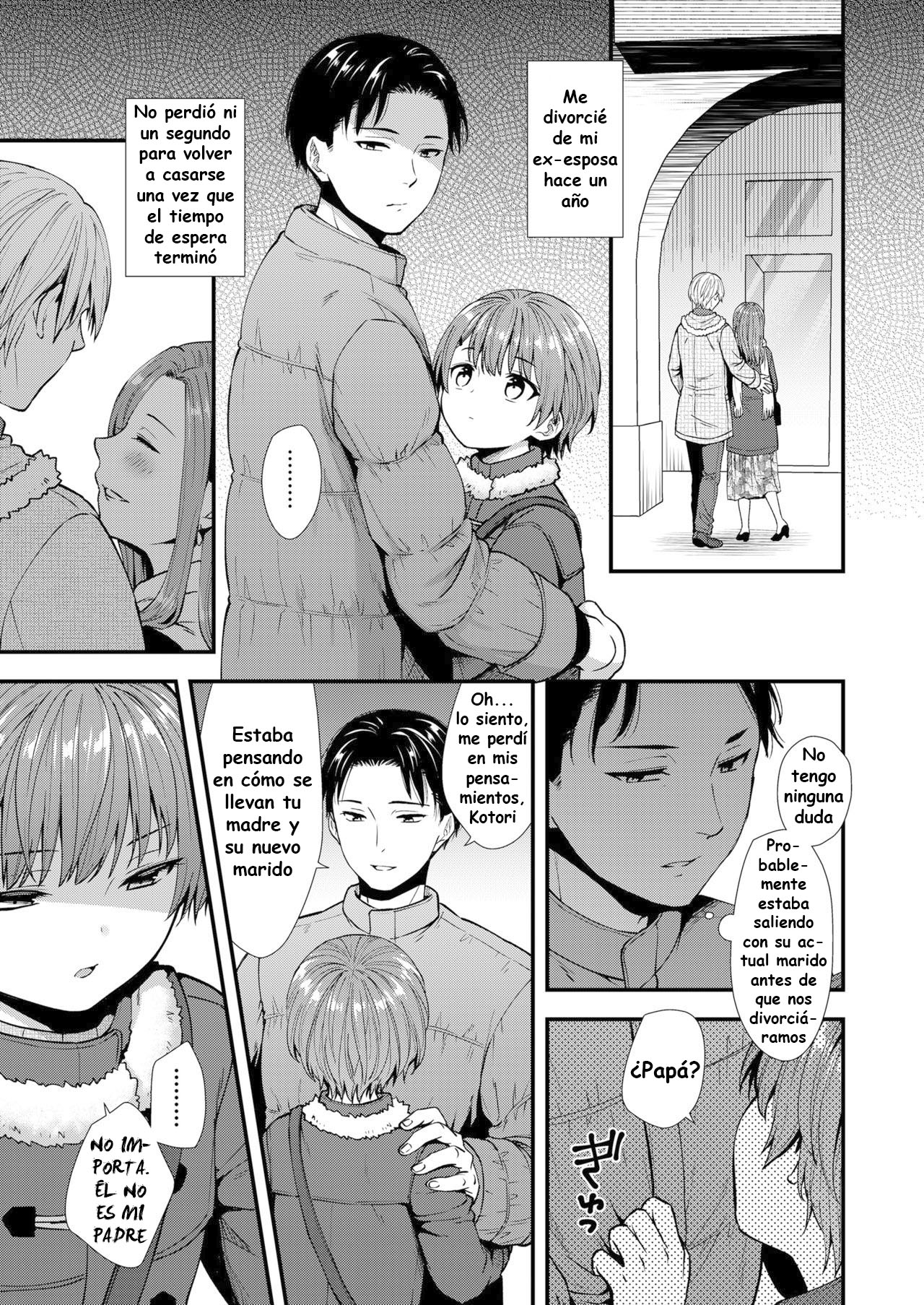 Ore no Musume page 3 full
