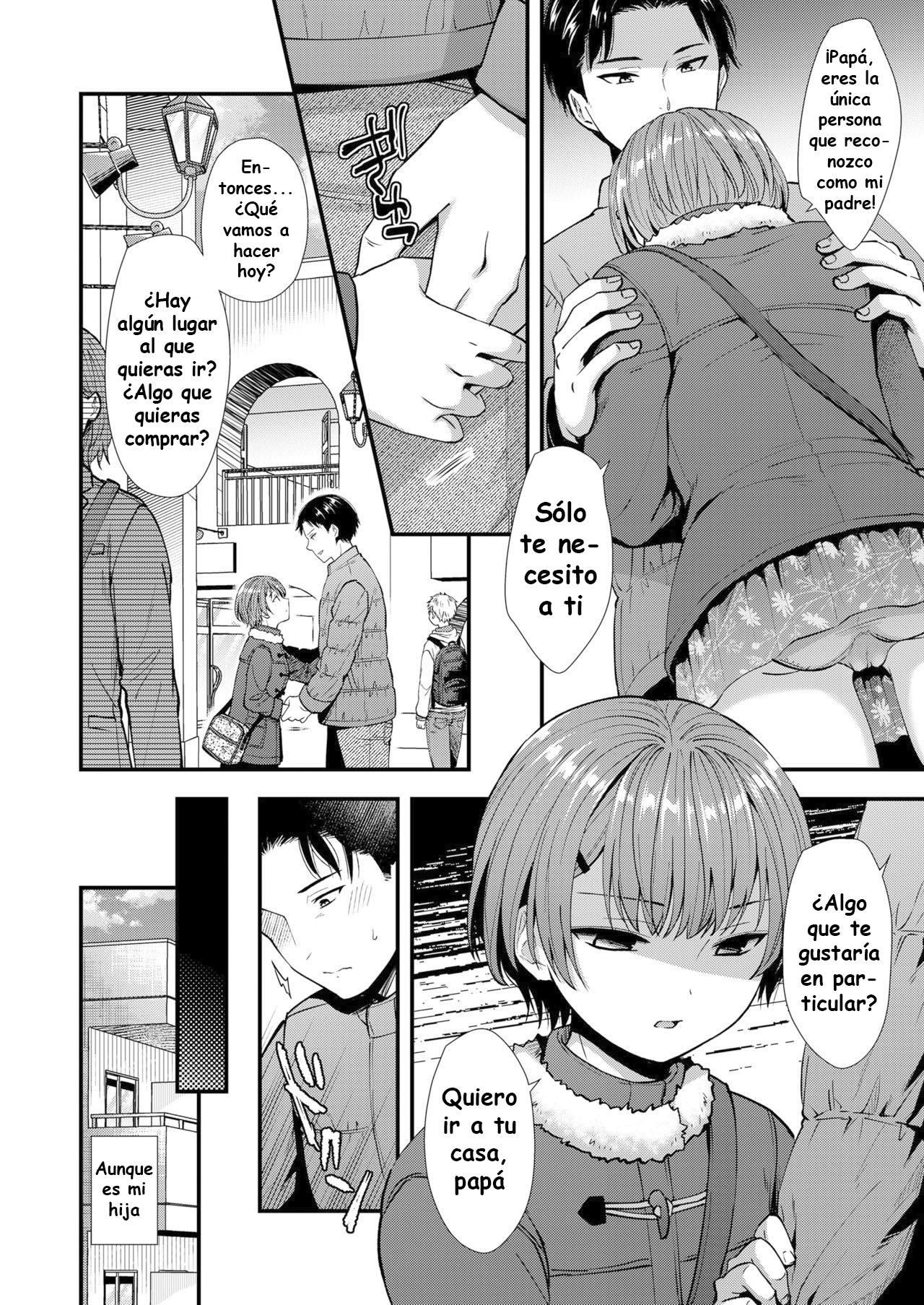 Ore no Musume page 4 full