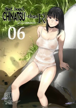 Tonari no Chinatsu-chan R 06 | Next Door's Chinatsu-chan R 06