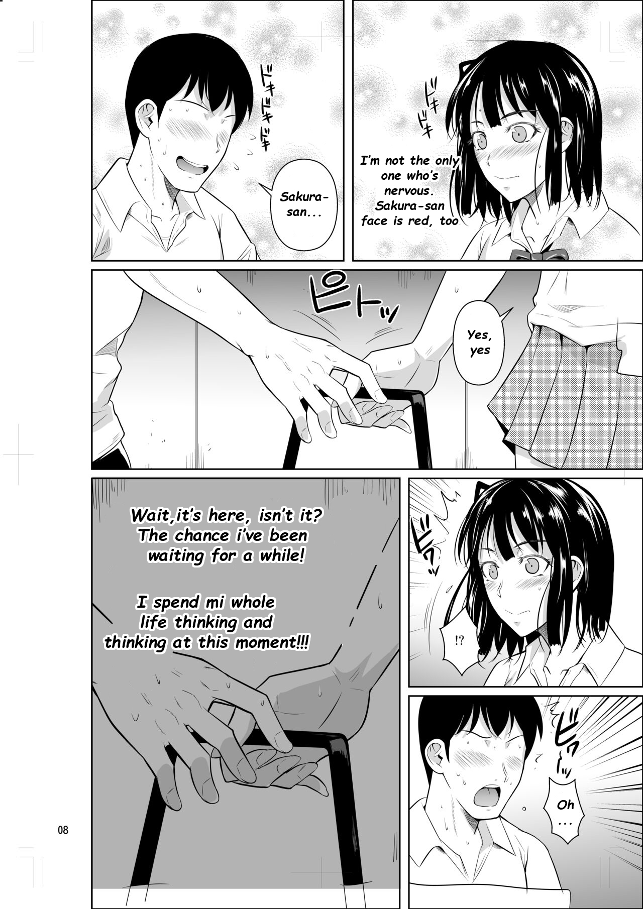 Bocchi no Mob ga Tadashii Sentaku o Shite Seiso Shoujo to Tsukiau. Mochiron Sex mo Suru page 9 full