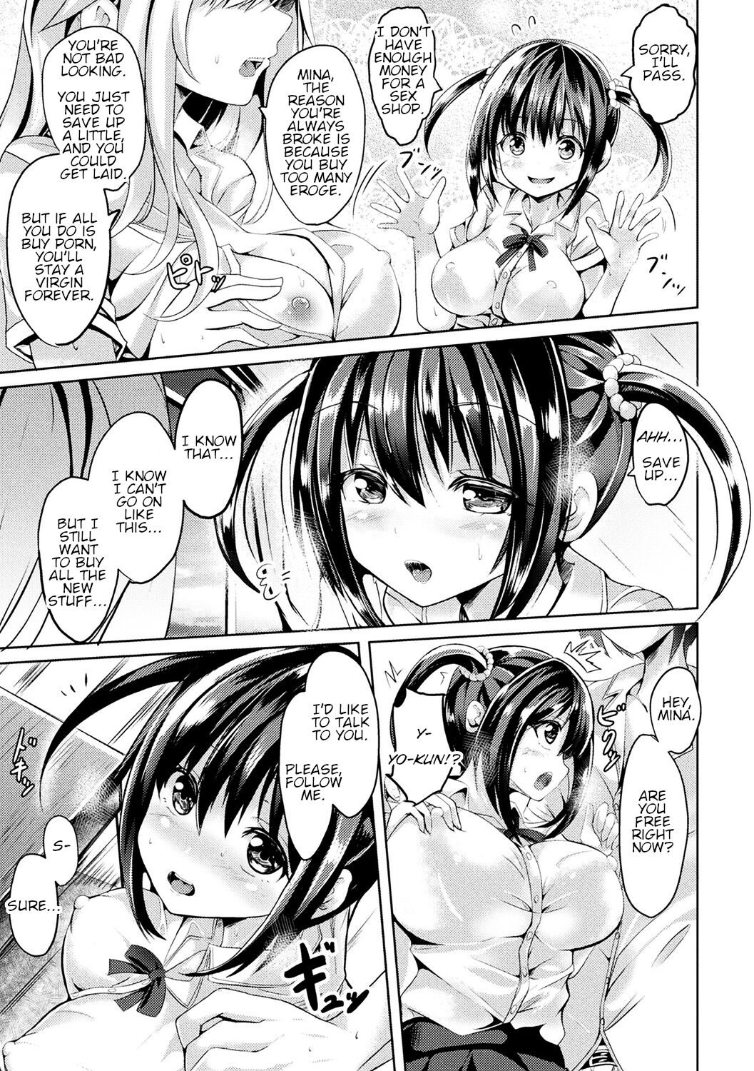 Osananajimi no Gyaku Enjo Kousai | Reverse Compensated Dating with my Childhood Friend page 3 full