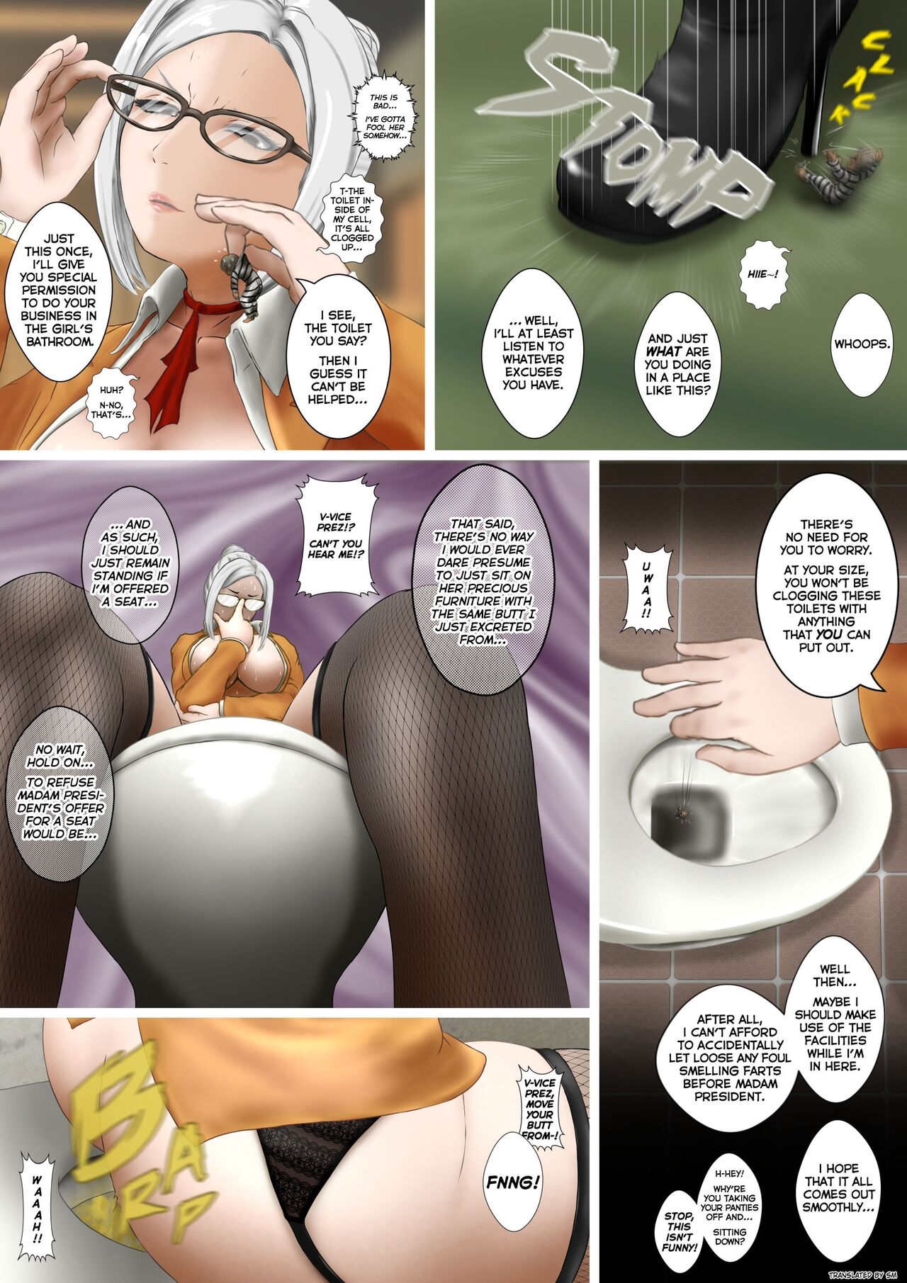 Meiko page 1 full