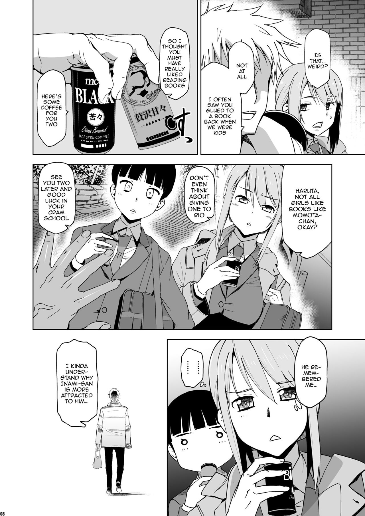 Kimi wa Yasashiku Netorareru 3 | You Were Taken Gently 3 page 7 full