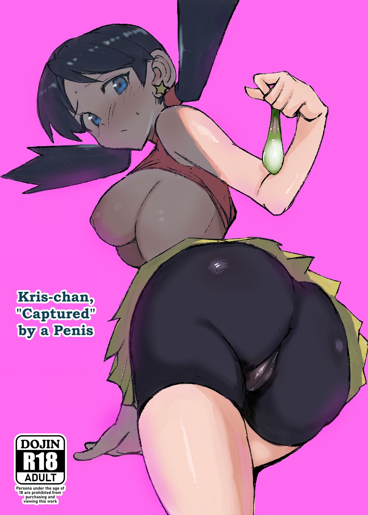 Ochinpo ni Hokaku  Sareta Kris-chan page 1 full