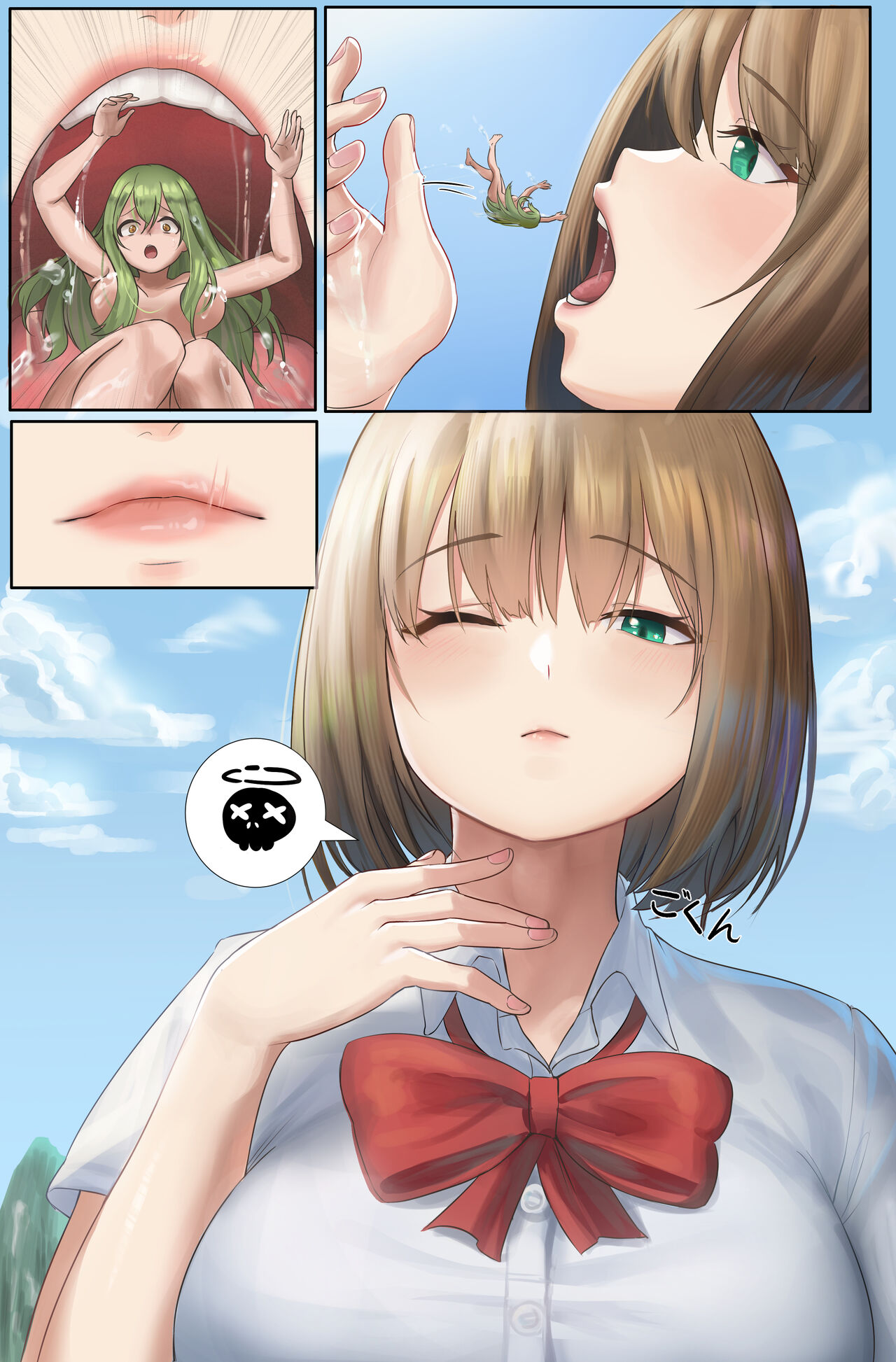 Kyoudai musume shinkou page 5 full