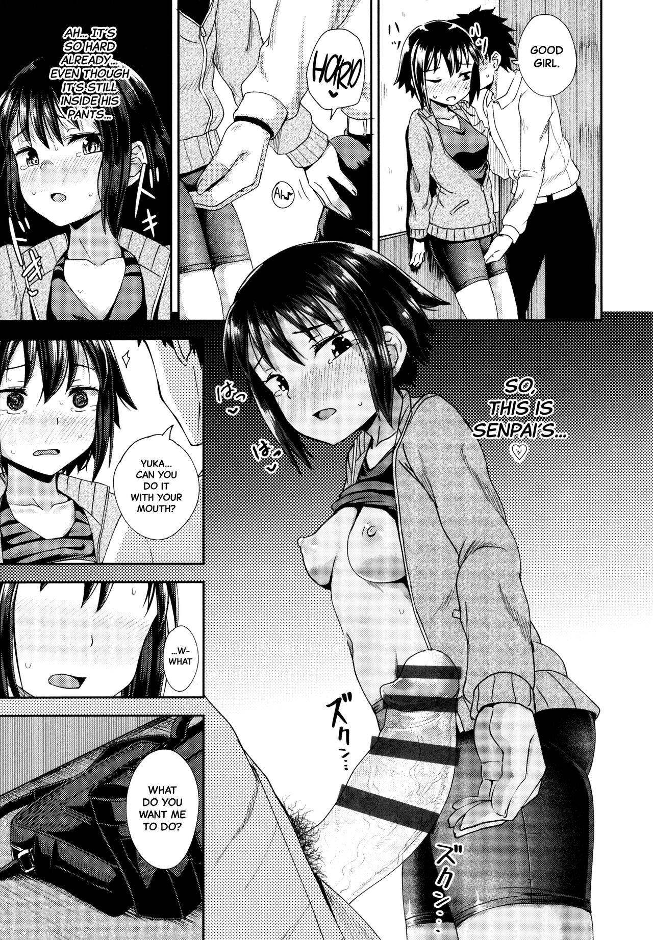 Kouhai Kanojo to Supatchiri | My Kouhai gf and her Tight-Fitting Spats page 7 full