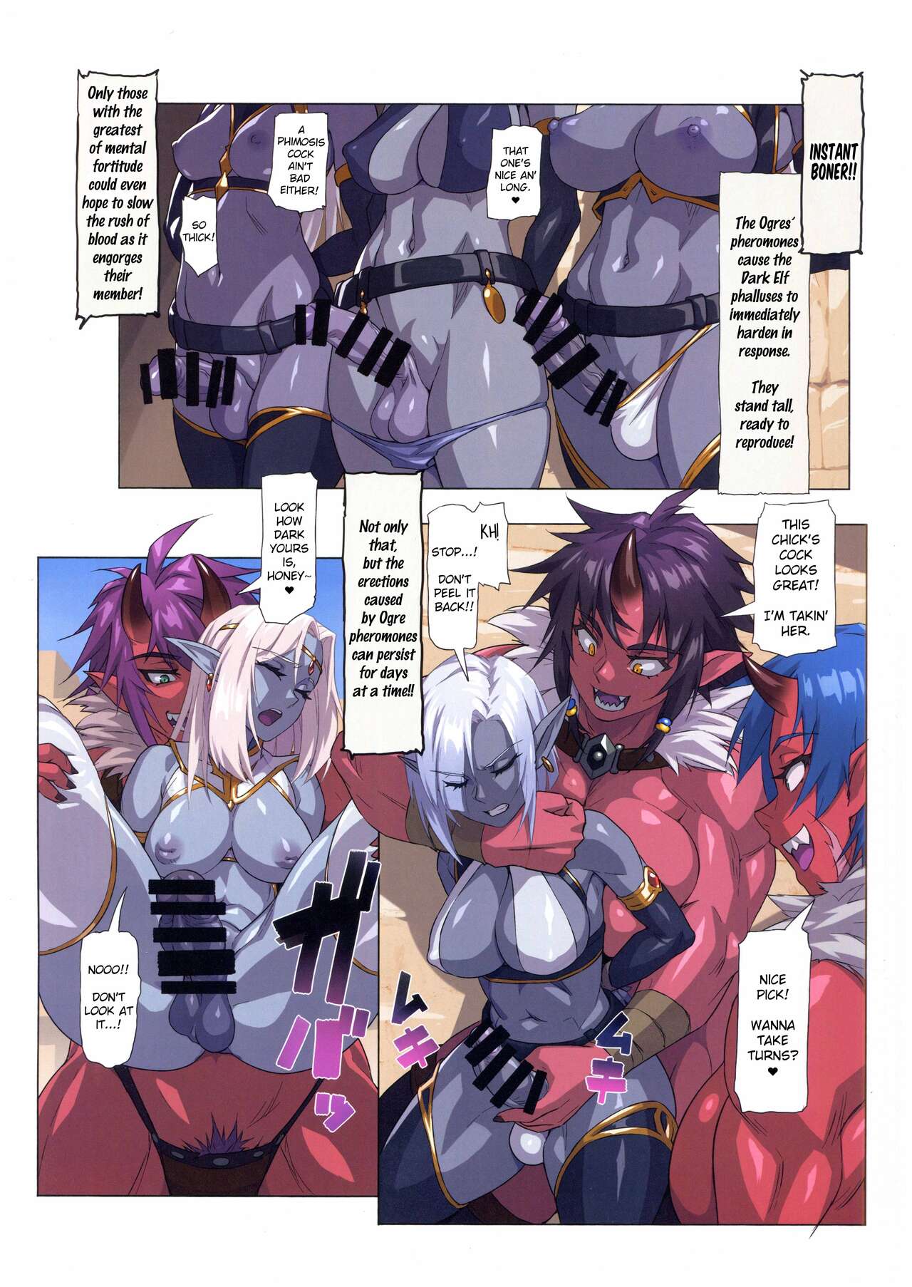 Ogre tai Dark Elf Ogre Hanshoku Dai Sakusen | Ogre Vs Dark Elf - Ogre Mating Season page 4 full
