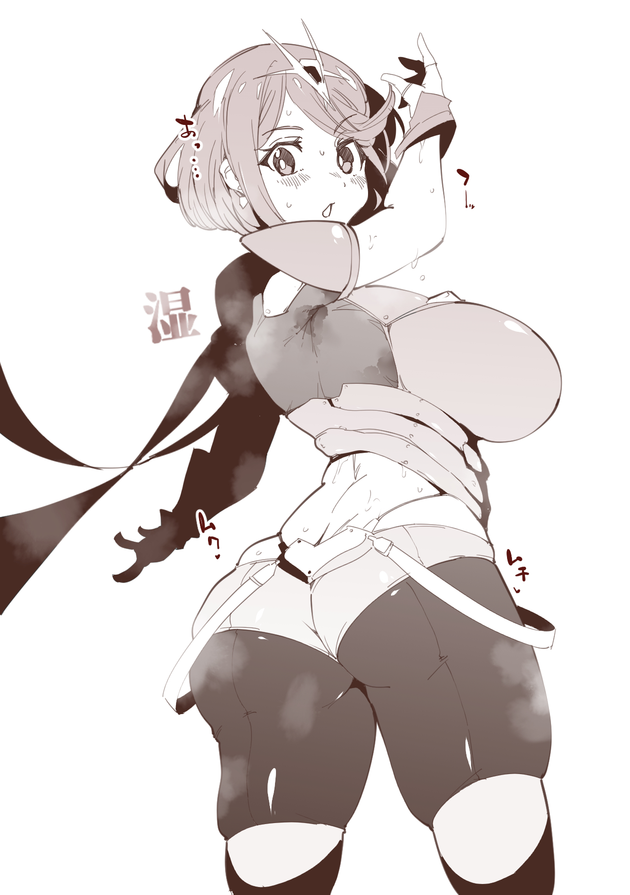 ●PIXIV● こぼ page 10 full