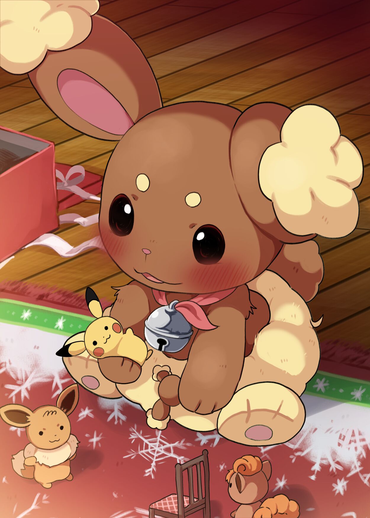 Toys That Grow as You Do page 1 full