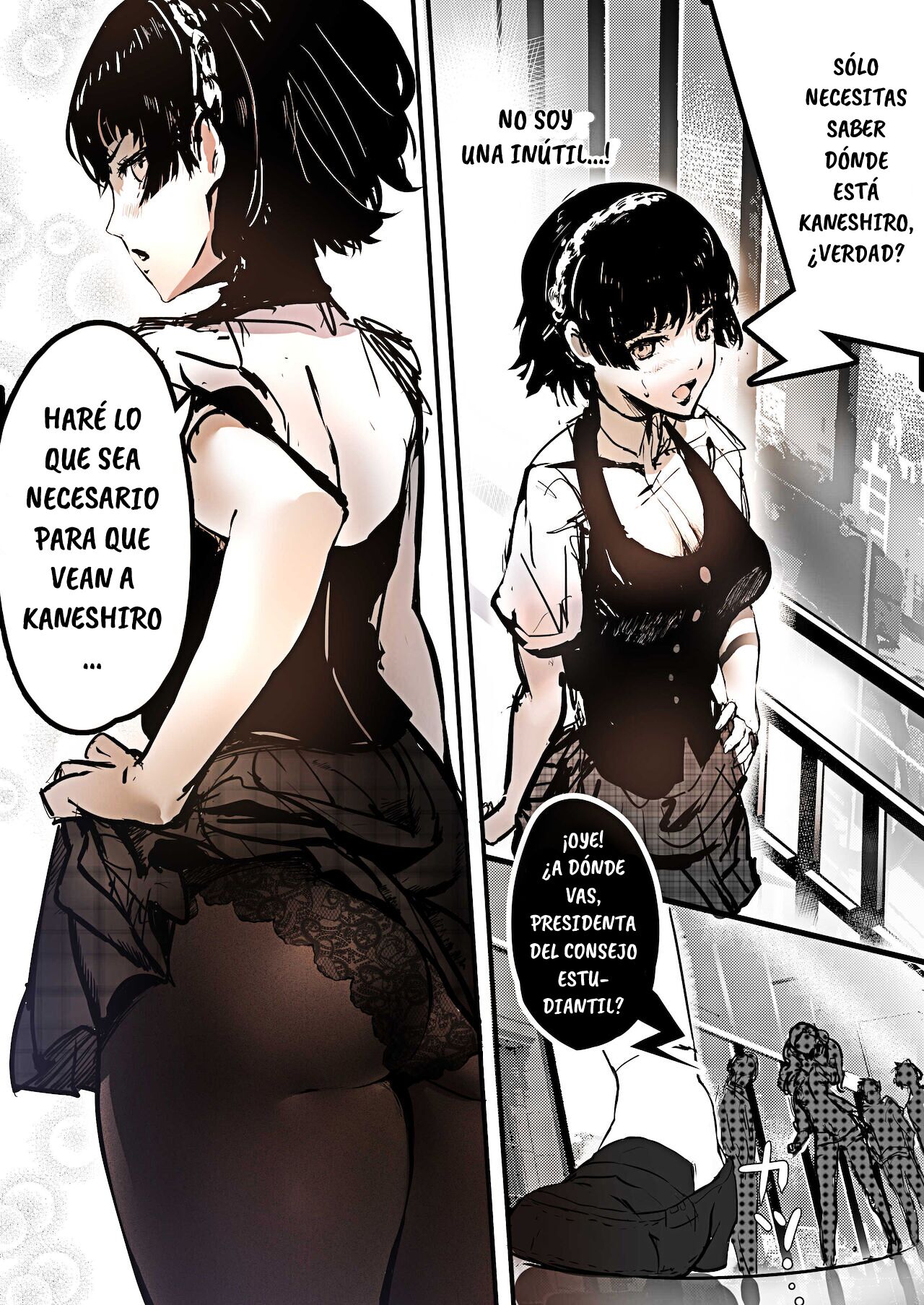 Persona 5if Makoto Niijima! page 1 full