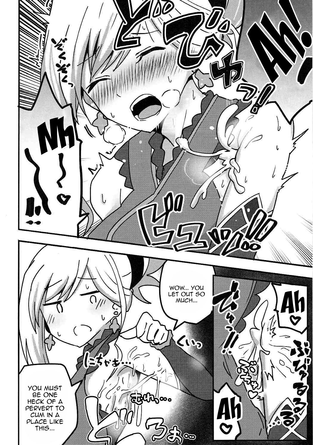 Dosukebe Saber Wars | Perverted Saber Wars page 5 full