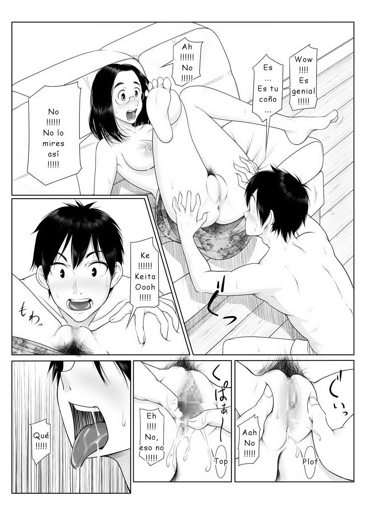 Haha Ijiri page 6 full