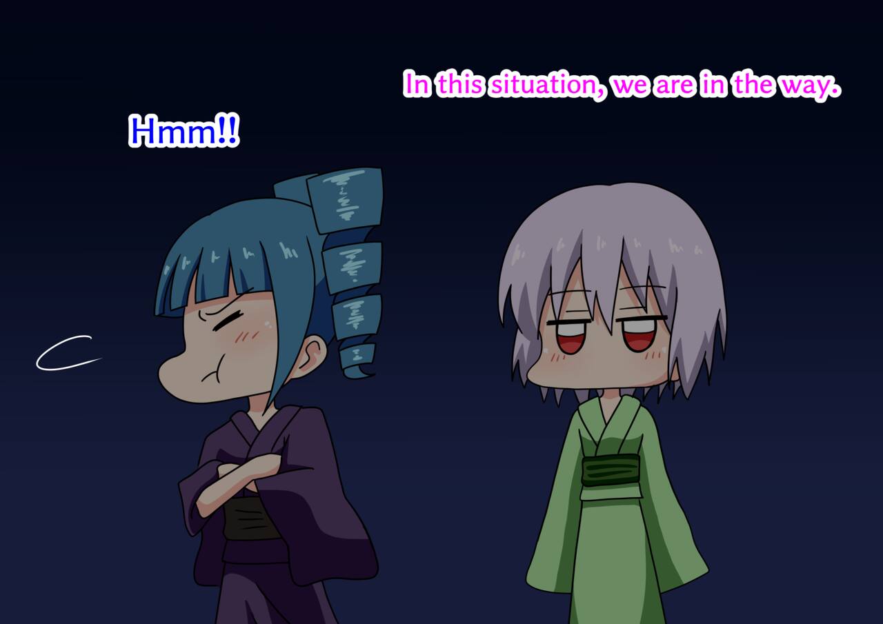 Mitari no Sono Ep 89-92 page 8 full