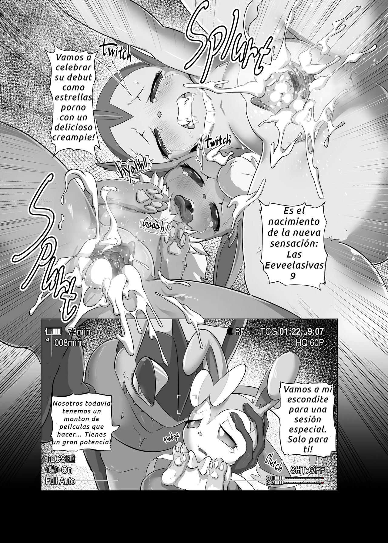Vx9 page 5 full