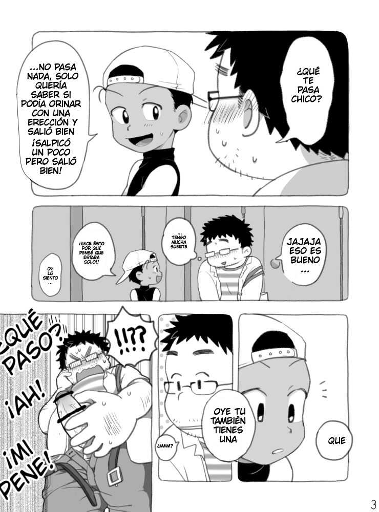 Yakyuu Shota To Occhan? page 4 full