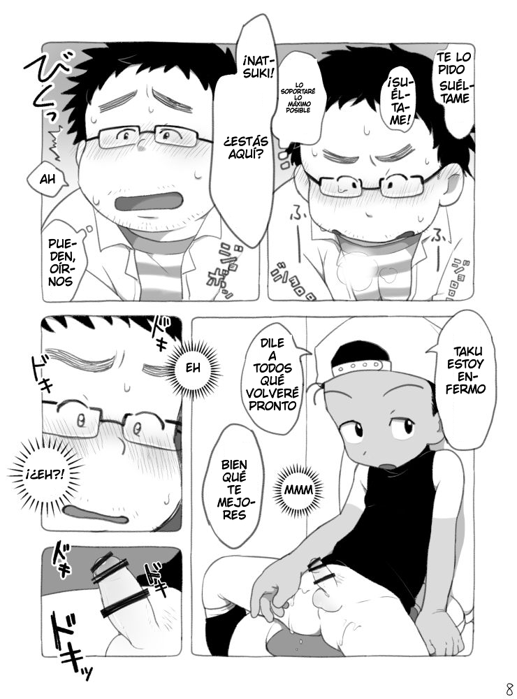 Yakyuu Shota To Occhan? page 9 full