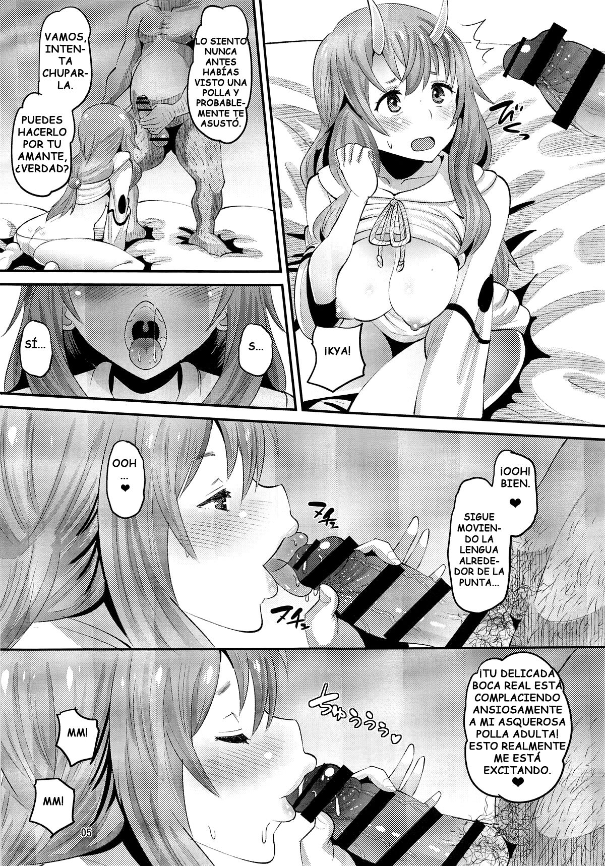 Oni Musume ni Inmon Tsukete Mita Ken page 4 full