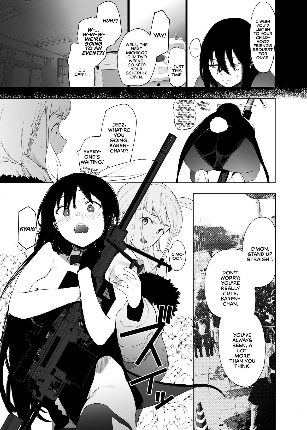 Tadamesu -Tada no Onna no Ko- 1 | Just a Slut -An Ordinary Girl- 1 page 10 full