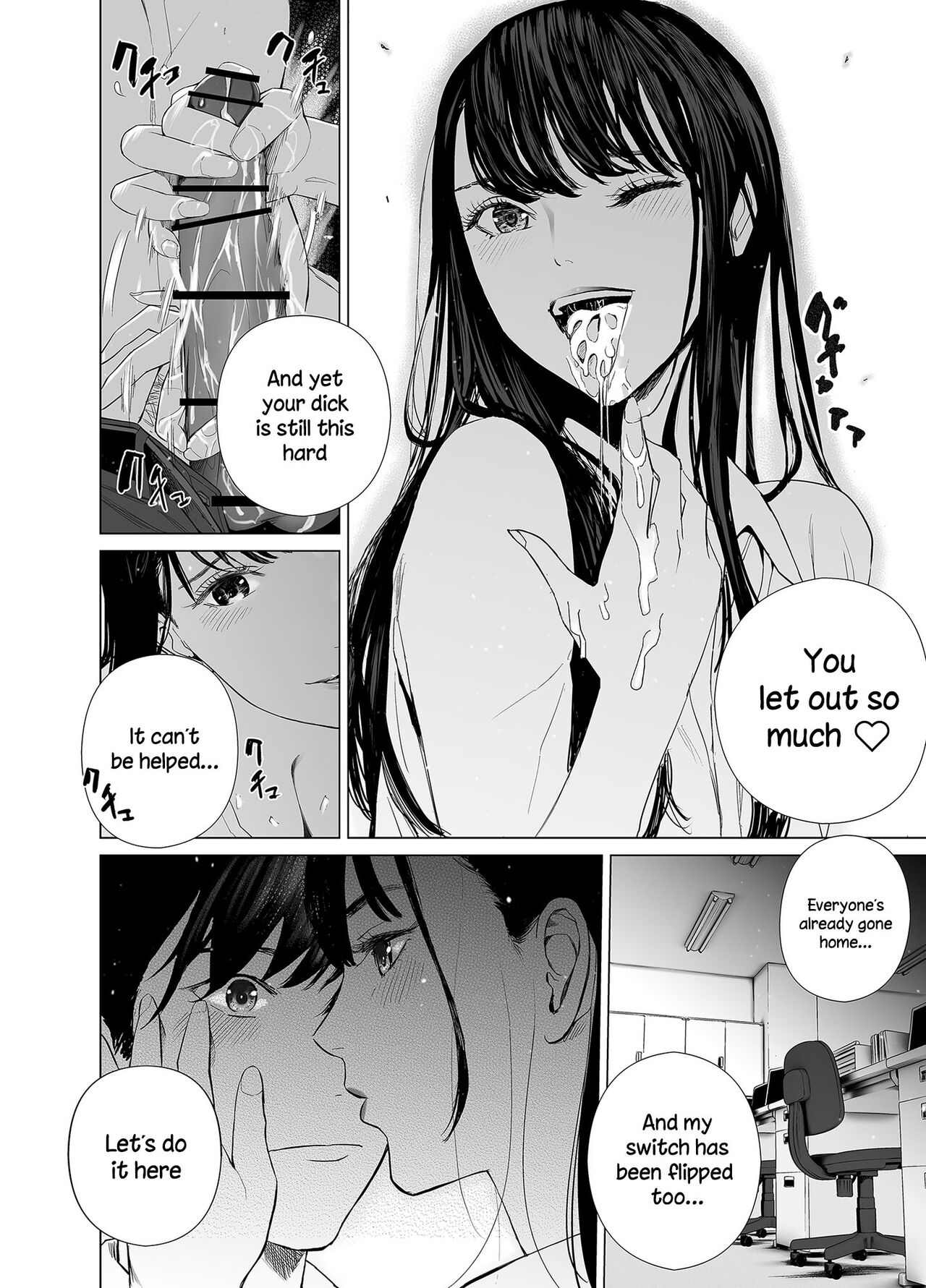 Saenai Kouhai wa Bijin OL to Hitotsu ni Naru | The Sullen Kouhai Gets To Have Sex With The Beautiful Office Worker page 5 full