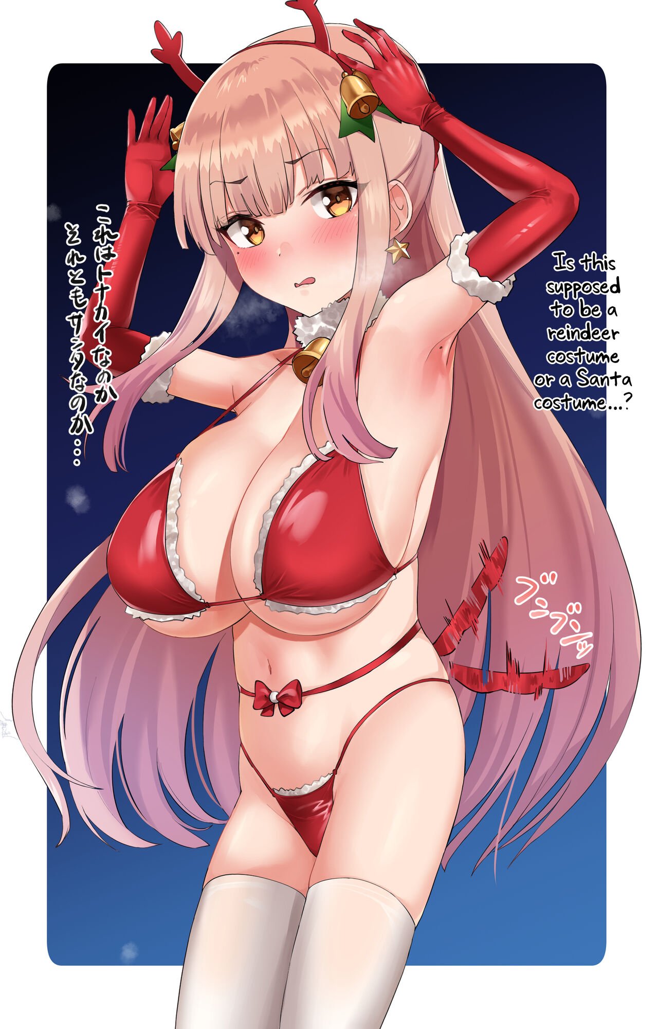Loli-senpai Compilation page 5 full