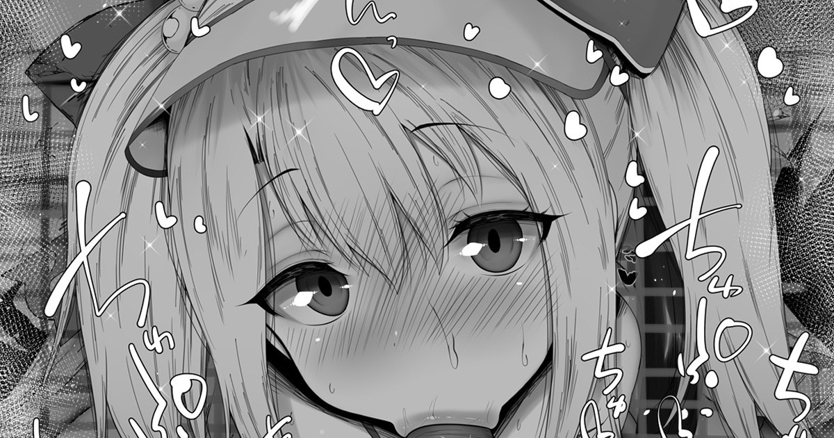 Summary of women in the toilet #5 Fellatio  ふぇらちお便女まとめ⑤  1447278 473357 page 1 full