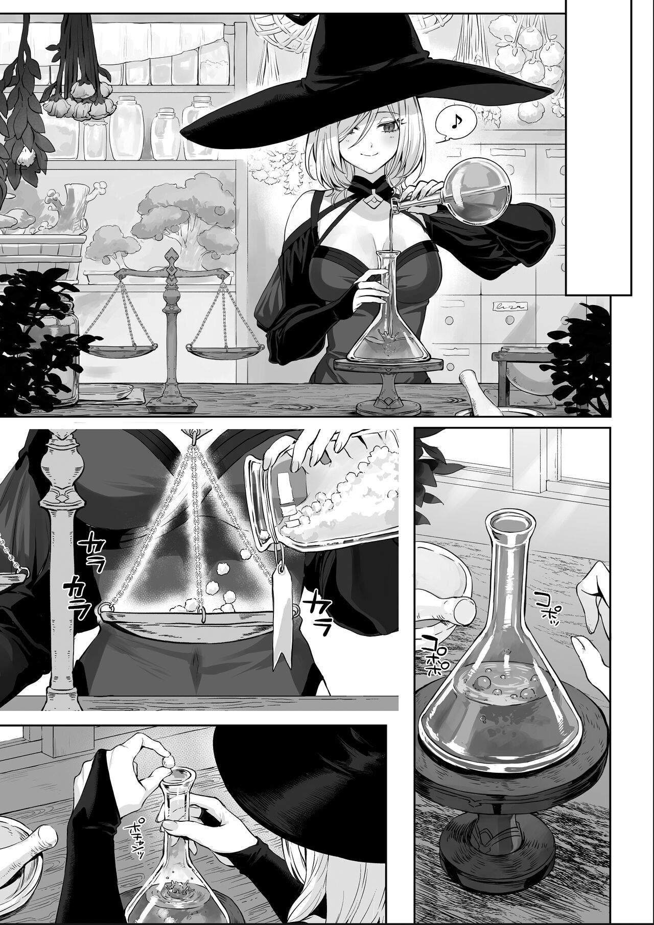 Ikusa Otome to Ikusa Goto! ~Onna Samurai Hen~ page 10 full