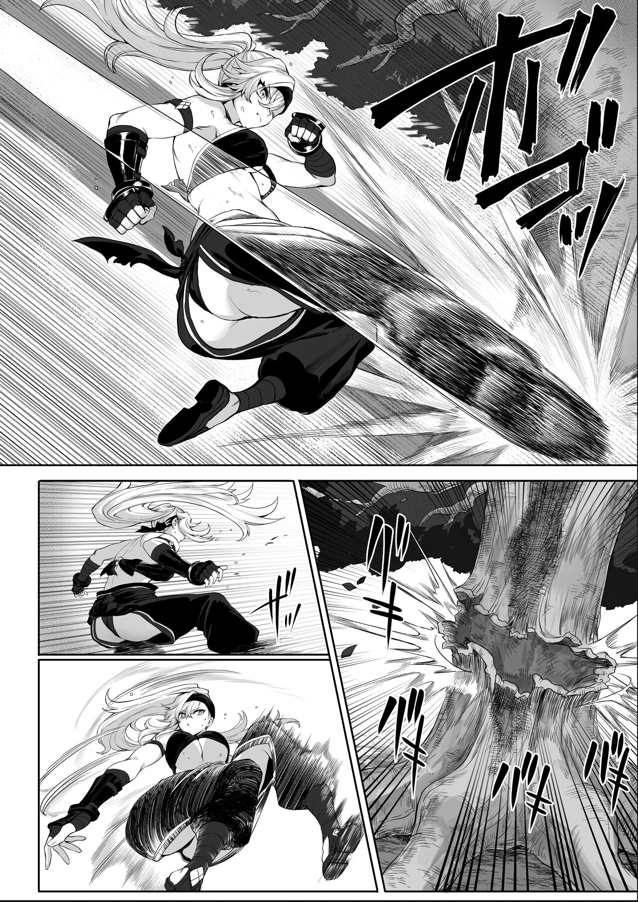 Ikusa Otome to Ikusa Goto! ~Onna Samurai Hen~ page 7 full