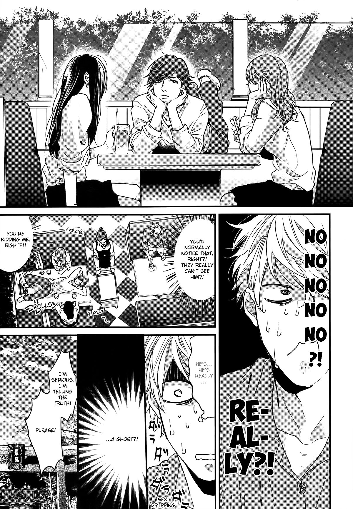 Ogeretsu Tanaka - Lonely to Organdy page 10 full