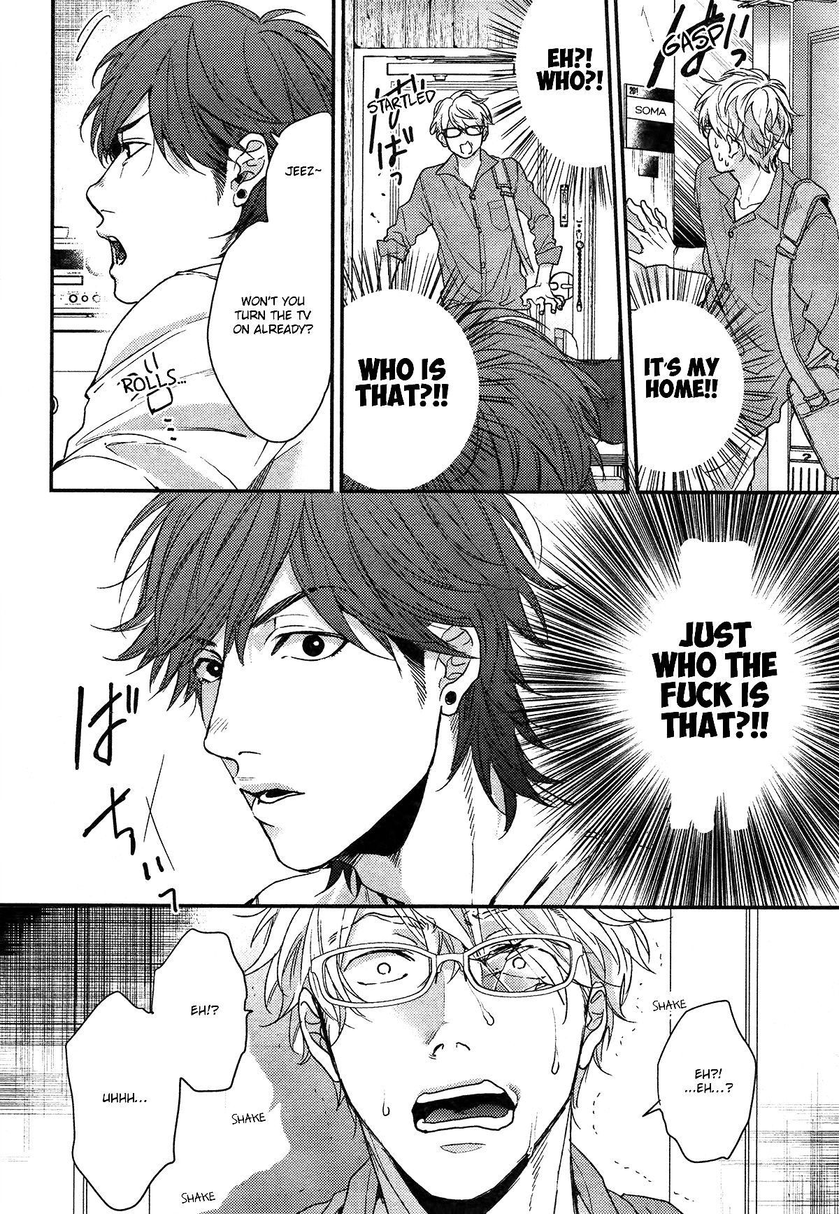 Ogeretsu Tanaka - Lonely to Organdy page 7 full
