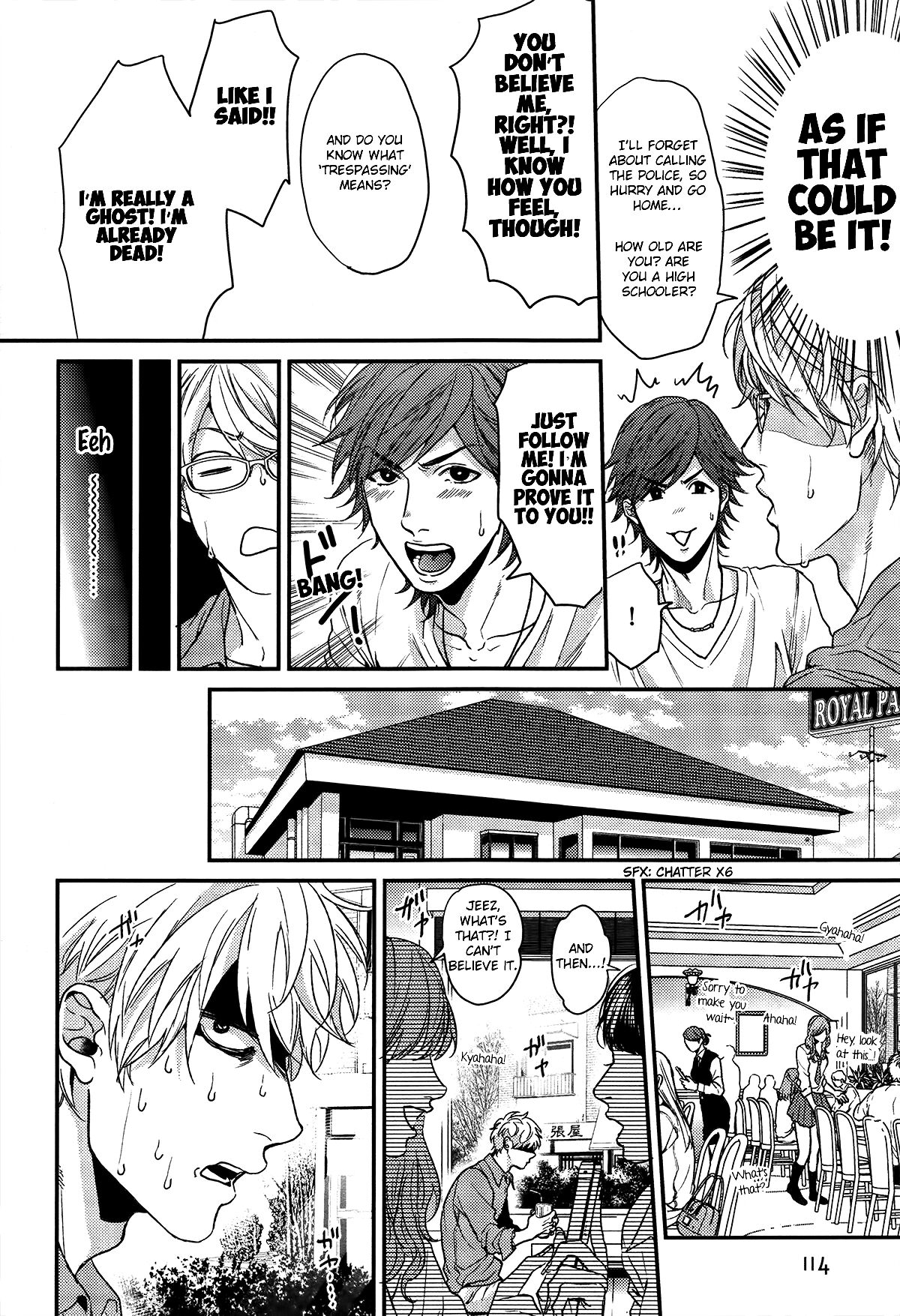 Ogeretsu Tanaka - Lonely to Organdy page 9 full