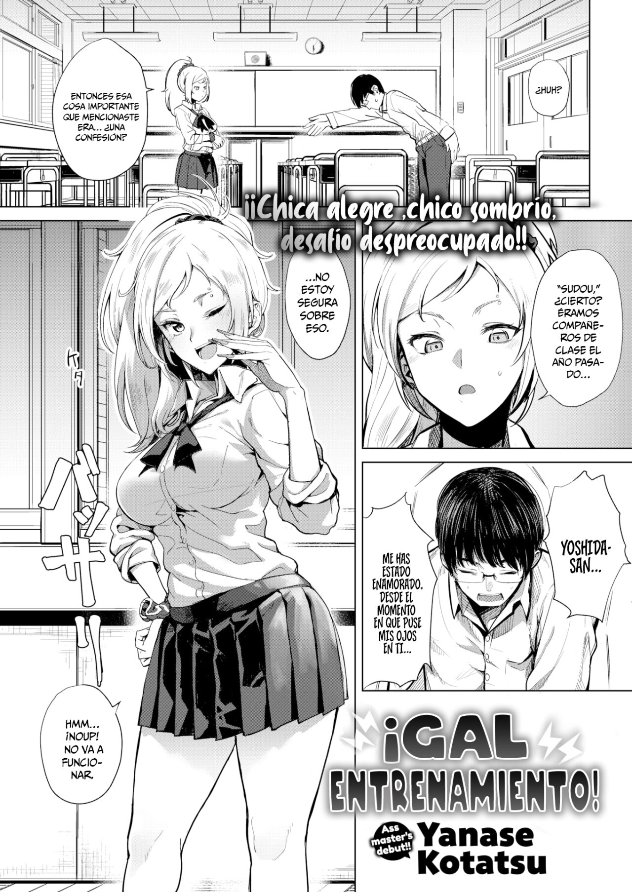 Gal Tra! - Gal x Training | ¡Gal Entrenamiento! page 1 full