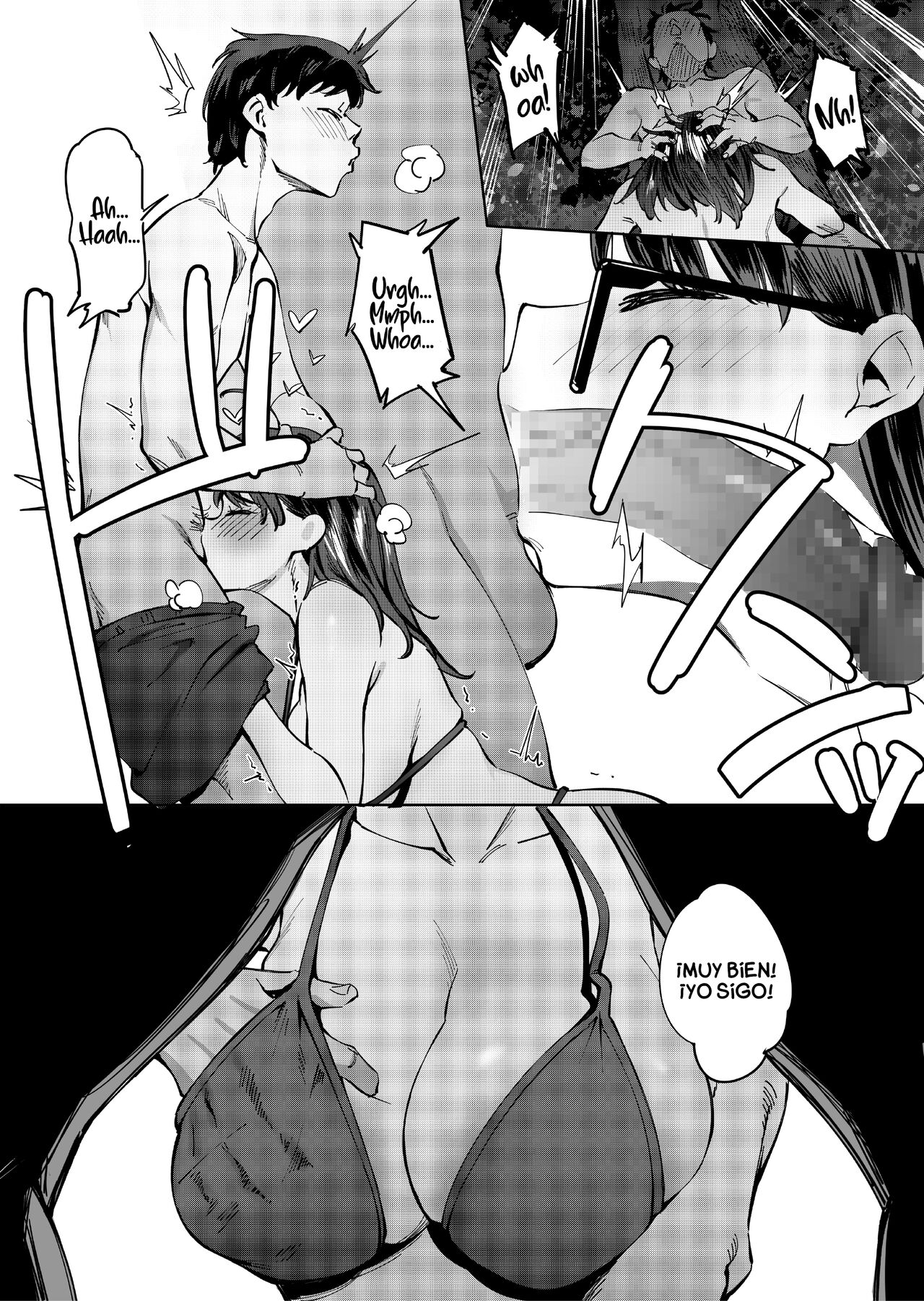 Geshi ~Natsu ga Owaru made~ | Summer Solstice ~Until Summer Ends~ page 10 full