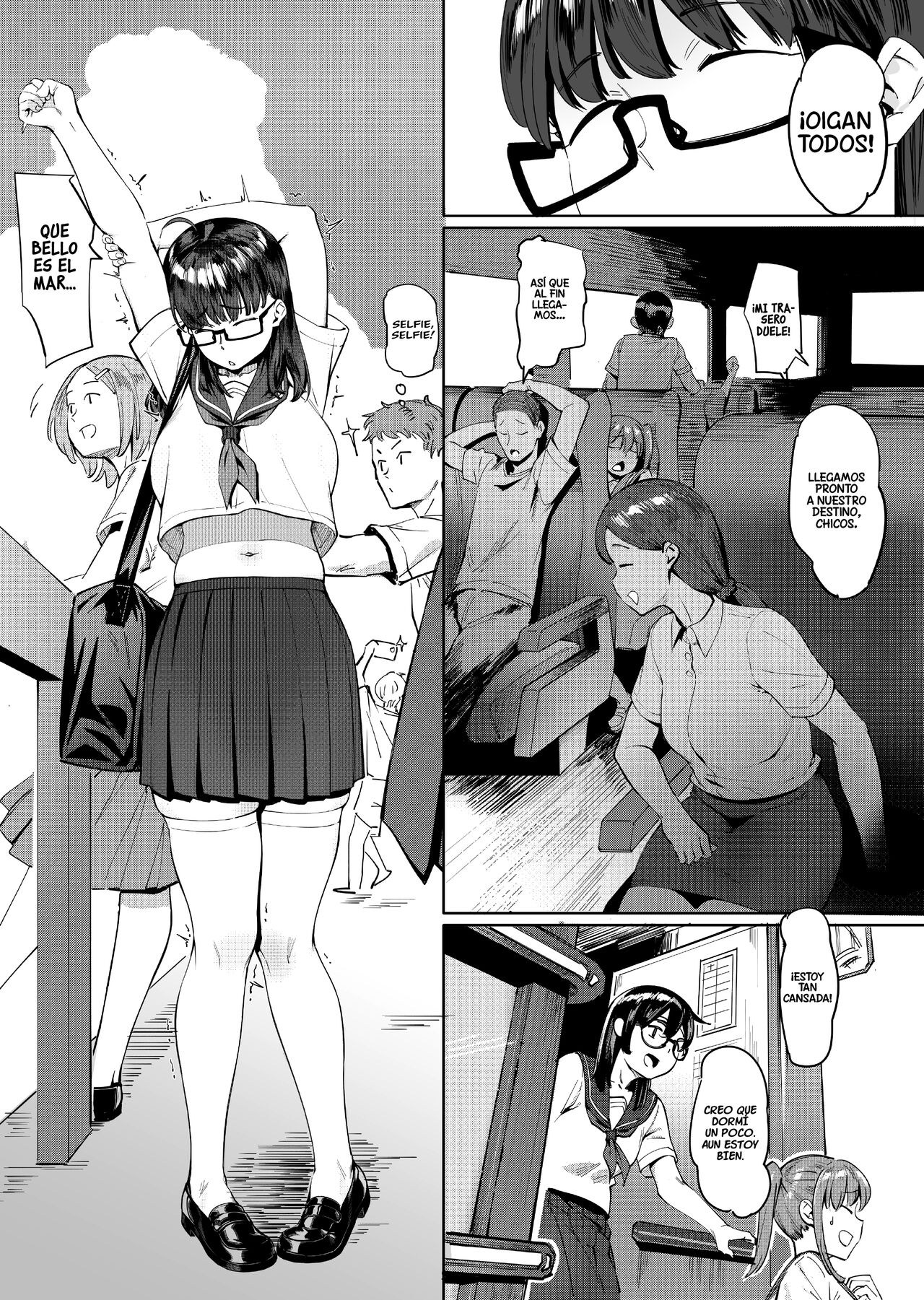 Geshi ~Natsu ga Owaru made~ | Summer Solstice ~Until Summer Ends~ page 3 full