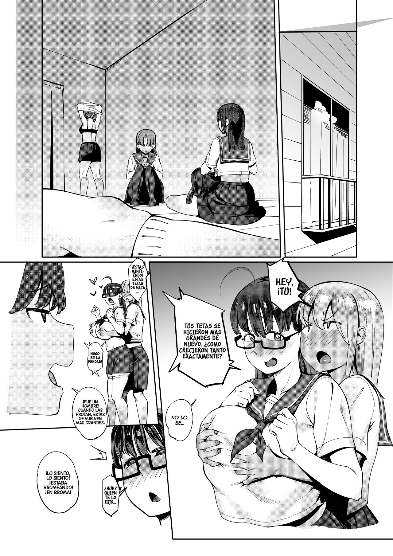 Geshi ~Natsu ga Owaru made~ | Summer Solstice ~Until Summer Ends~ page 4 full