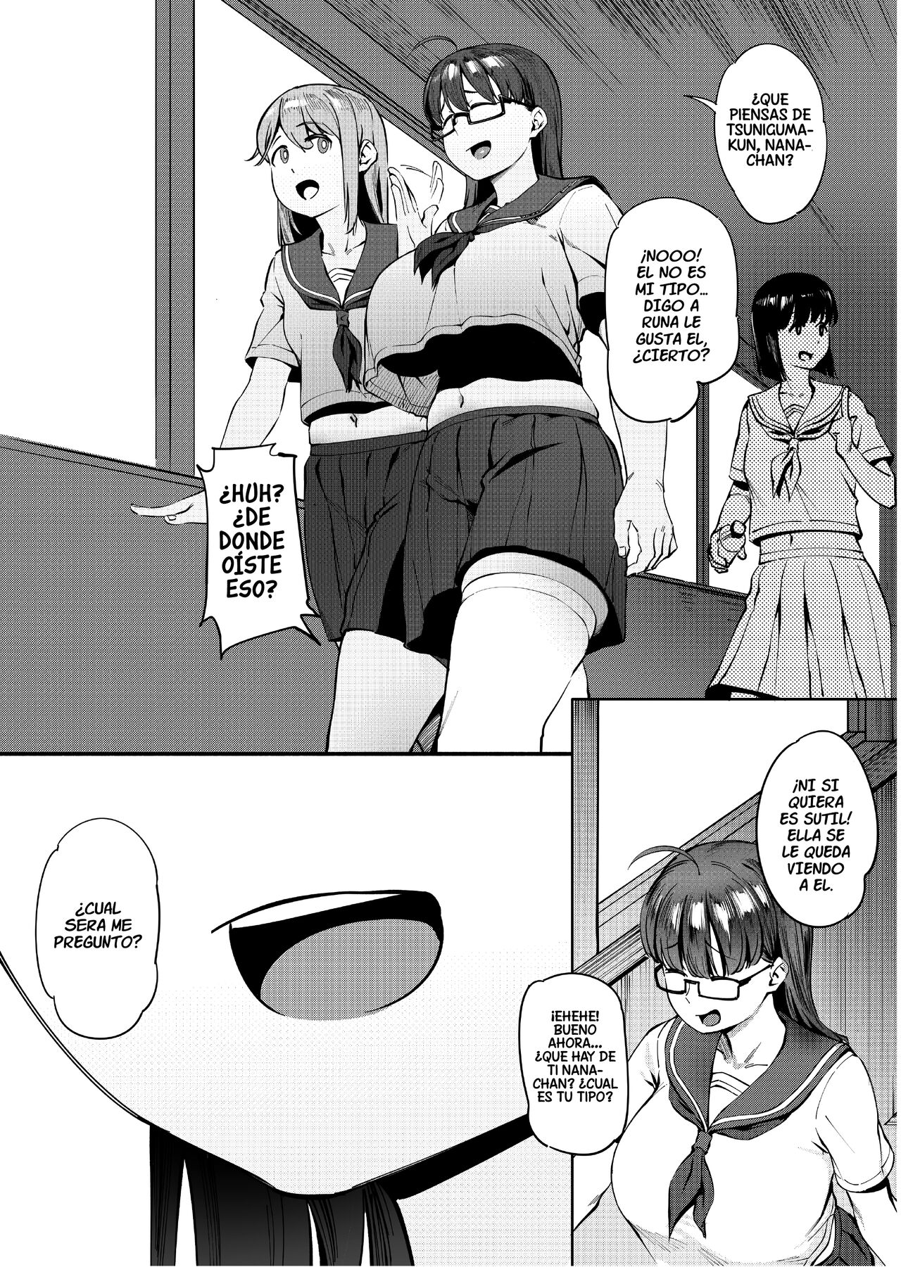 Geshi ~Natsu ga Owaru made~ | Summer Solstice ~Until Summer Ends~ page 5 full