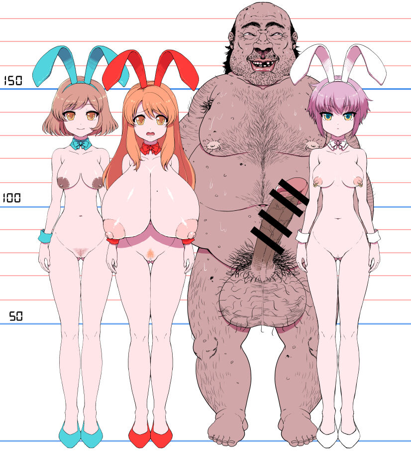 Chuunenpi page 10 full