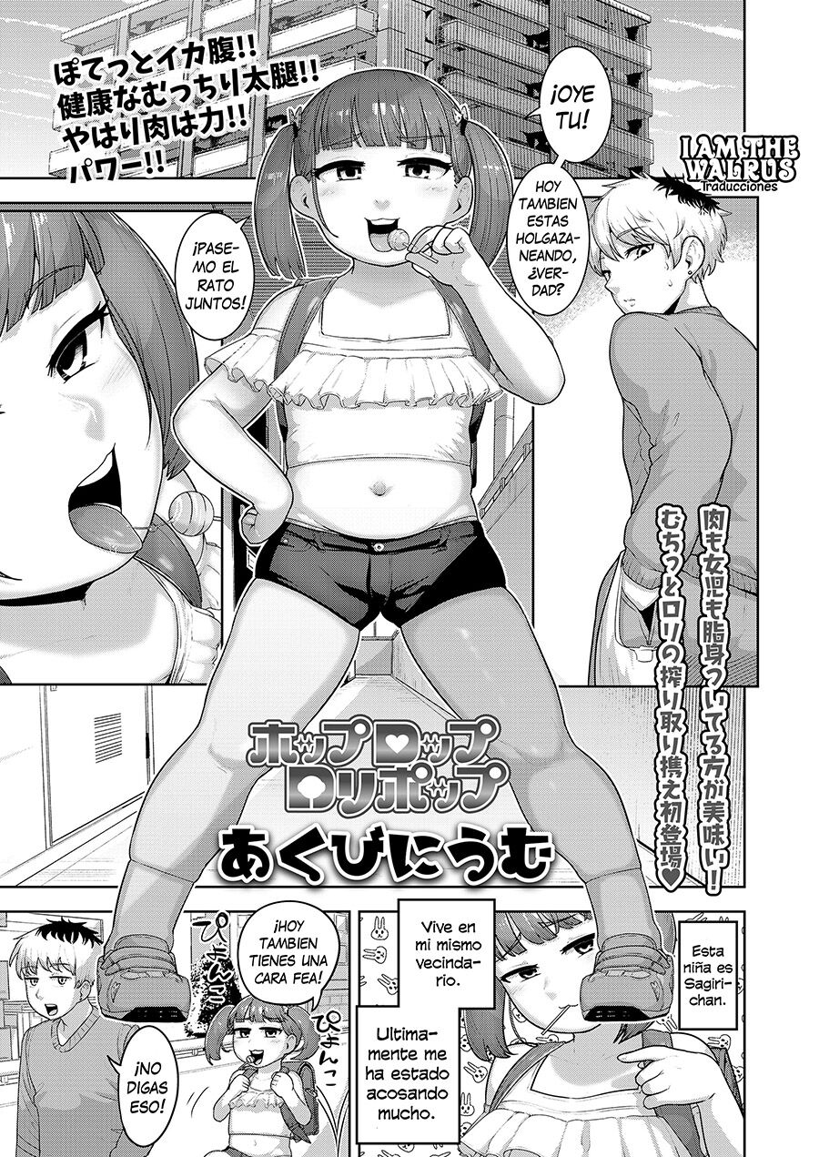 Hop-Lop-Lolipop page 1 full