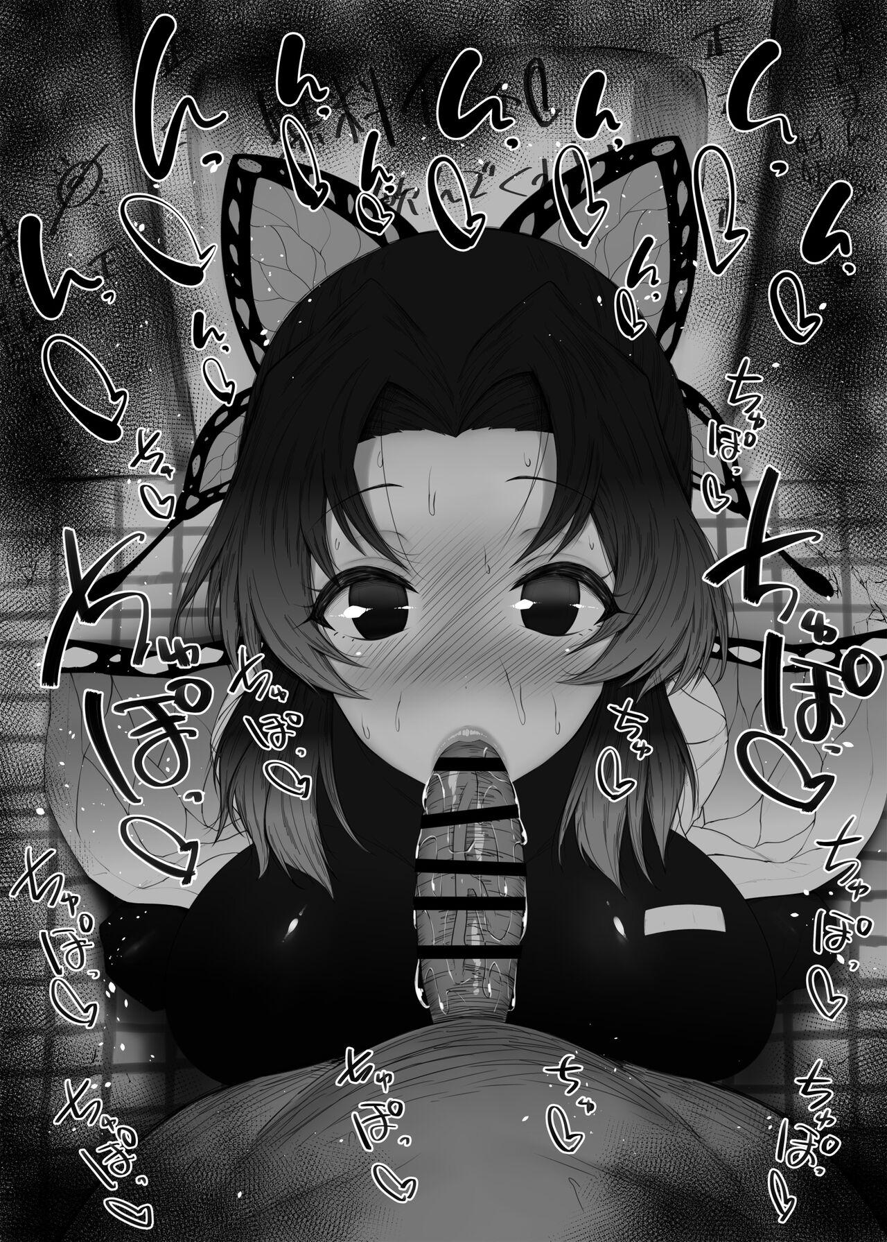 Summary of Women in the toilet #16 Fellatio ふぇらちお便女まとめ⑯  1853704 593622 page 5 full