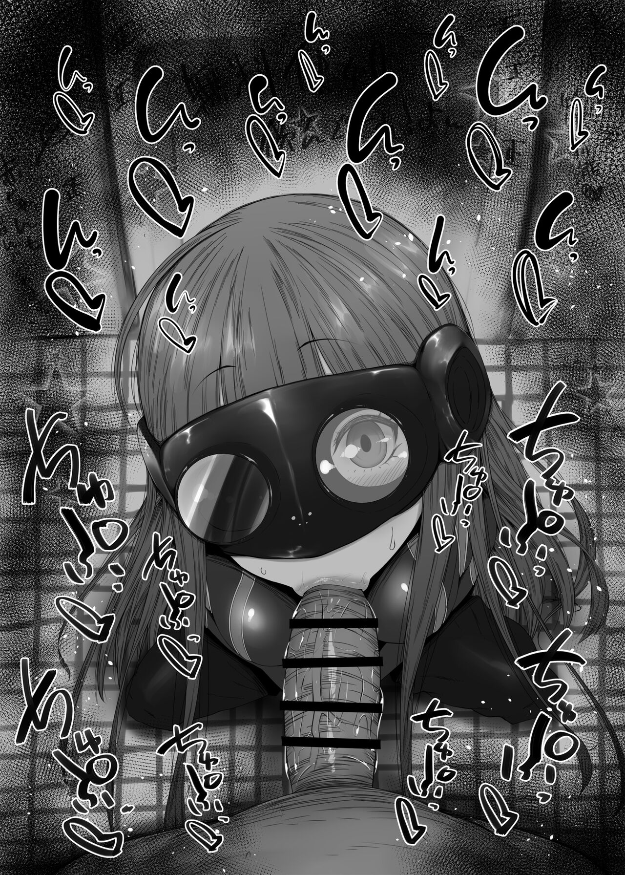 Summary of women in the toilet #12 Fellatio ふぇらちお便女まとめ⑫  1692708 545632 page 9 full