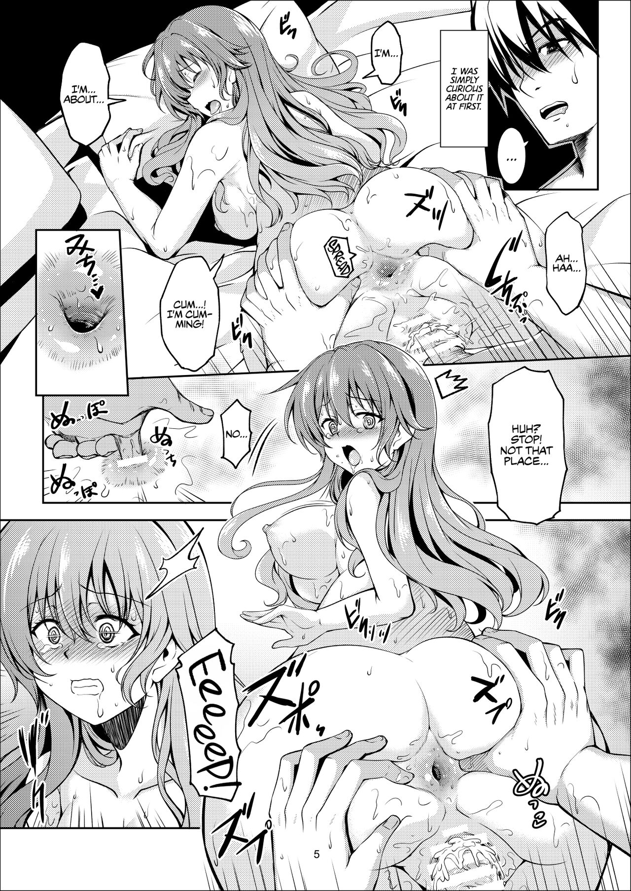 Niji no Kanata ni 2 | Over the Rainbow 2 page 8 full