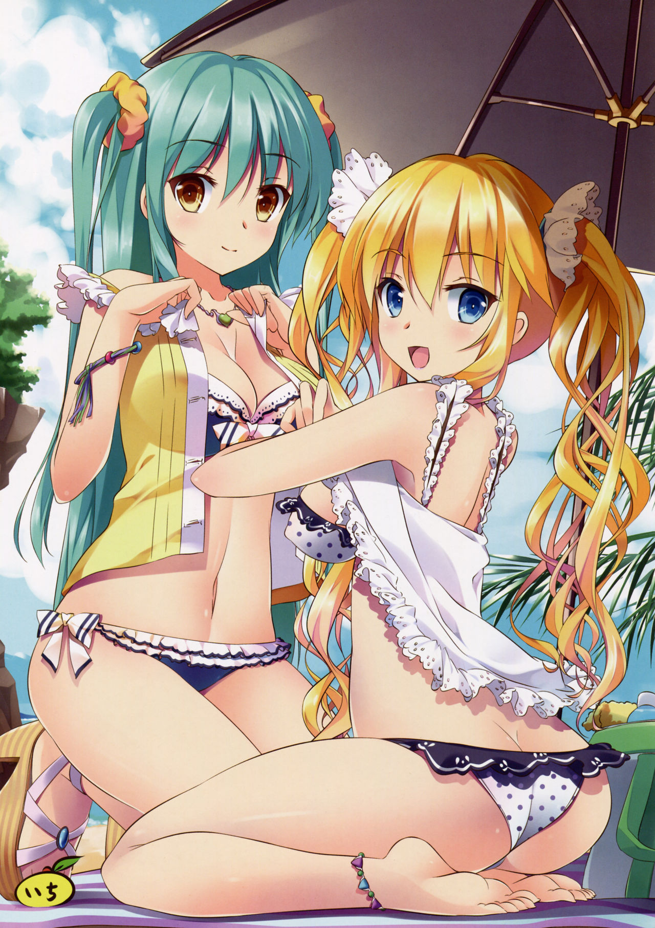 Miko page 1 full