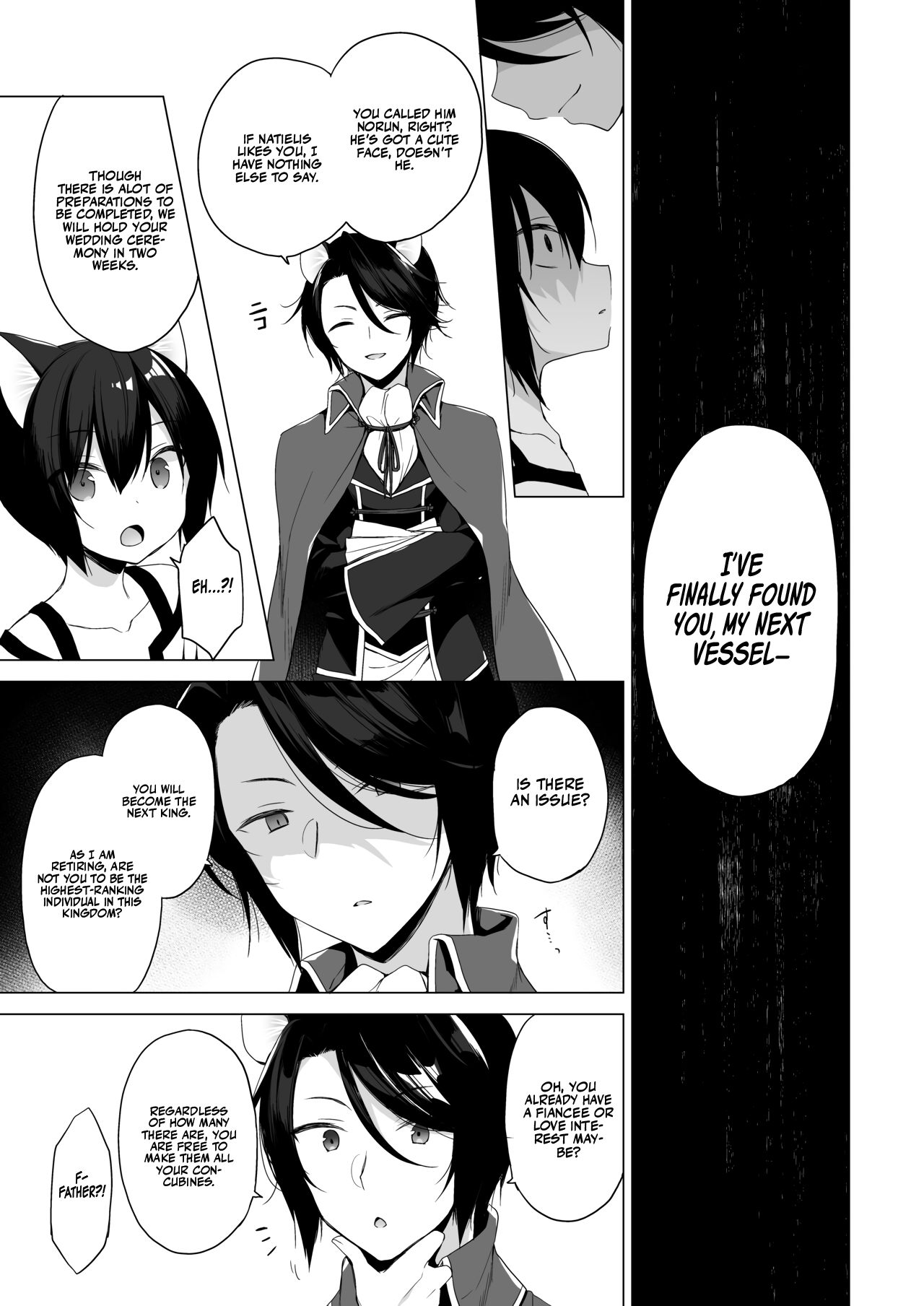 Boku no Risou no Isekai Seikatsu 10 | My Ideal Life In A Different World 10 page 4 full