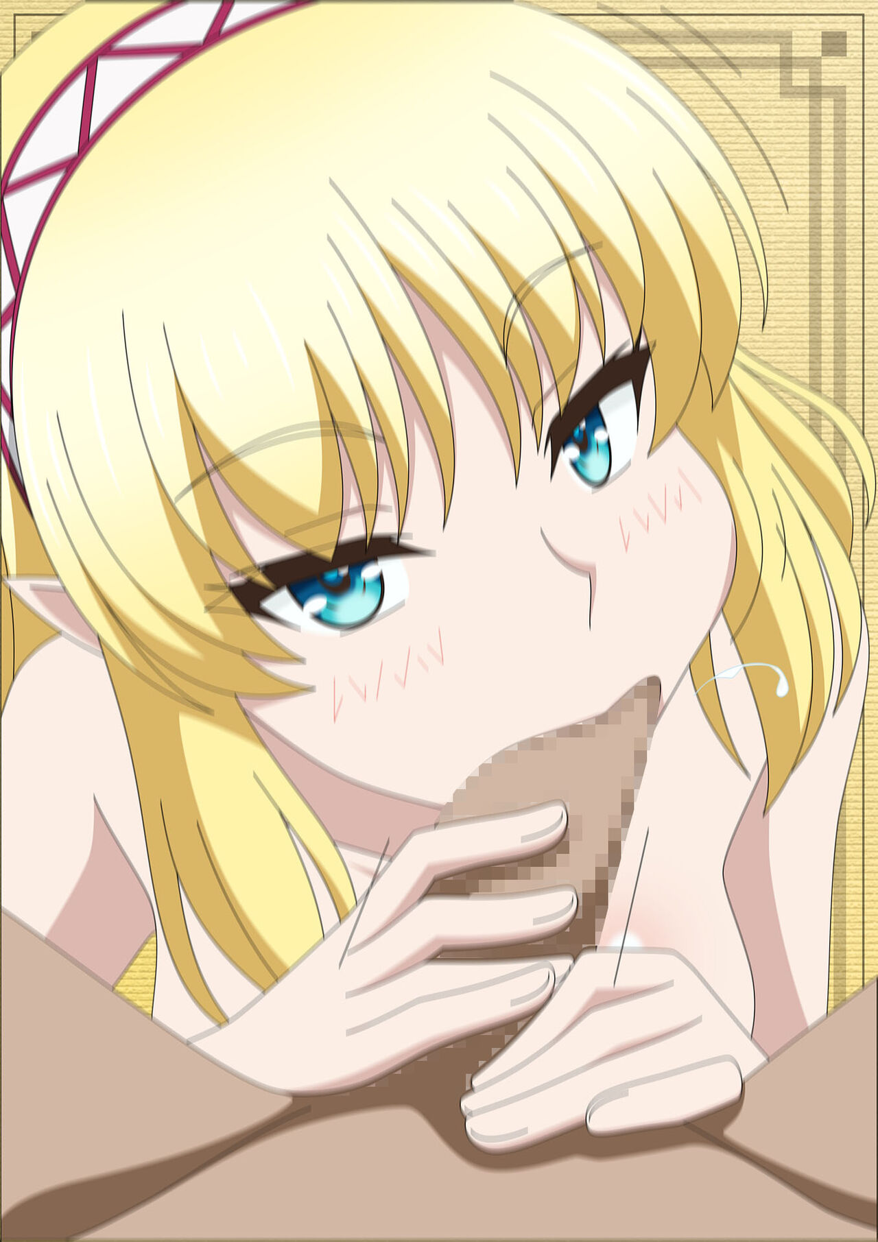 Ginkan na Heya page 10 full