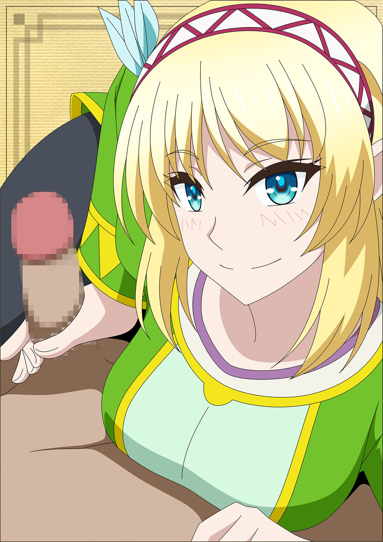 Ginkan na Heya page 3 full