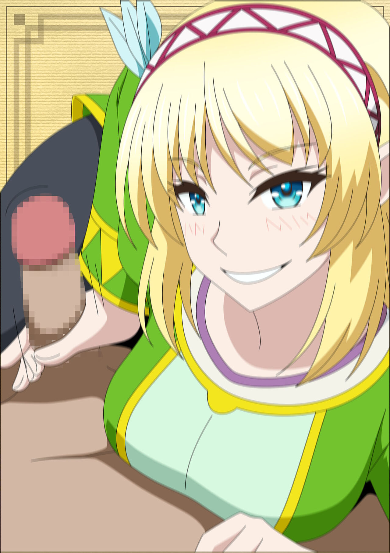 Ginkan na Heya page 4 full